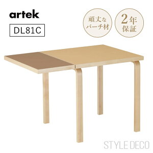 yK戵̔Xz artek AebN DL81C hbv[te[u L e[ui75/112.5×75cmjVdグFNC/EHibg mE _CjOe[u 킢 fXN 