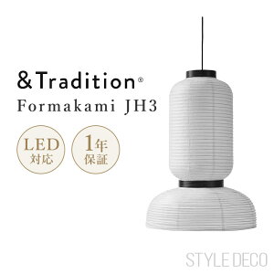 &Tradition �A���h�g���f�B�V���� Formakami Pendant JH3 �t�H���}�J�~ �y���_���g���C�g �Ɩ� �z���C�g W47 H62cm �S��180cm ���|�V�[�����O LED�Ή� �� �I�[�N�� Jaime Hayon