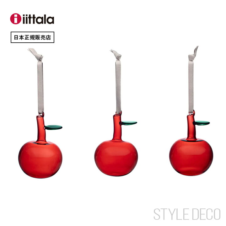 楽天市場】【SALE】イッタラiittalaオイバトイッカ冬季限定 