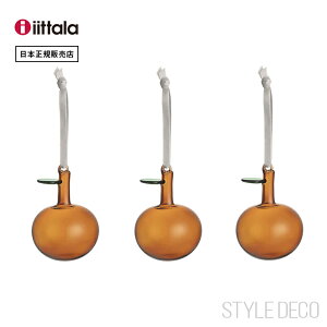 syVX[p[Z[tCb^iittalaICogCbJ~GI[ig񂲁yK̔XzKXAbv3ZbguETCYF{/60x90mmpbP[W/W272xD110xH83mm ގF