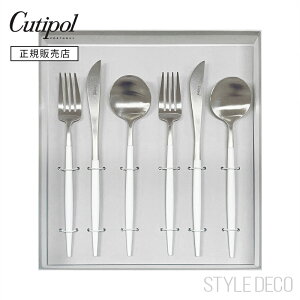 subNtCf[!tN`|[ ZbgyK戵̔XzCutipol MtgZbg GOAV[YzCg×Vo[ White×Silver e[uXv[×2 fBi[tH[N×2 fBi[iCt×2 f