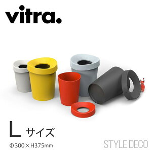 S~ yK戵̔Xz Vitra / Bg Happy Bin RE nbs[r RE L TCYF300×H375mm ގF|vs _Xg{bNX [ gbV k Jt ItBX rO 