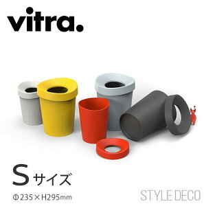 S~ yK戵̔Xz Vitra / Bg Happy Bin RE nbs[r RE S TCYF235 H295mm ގF|vs _Xg{bNX [ gbV k Jt ItBX rO 