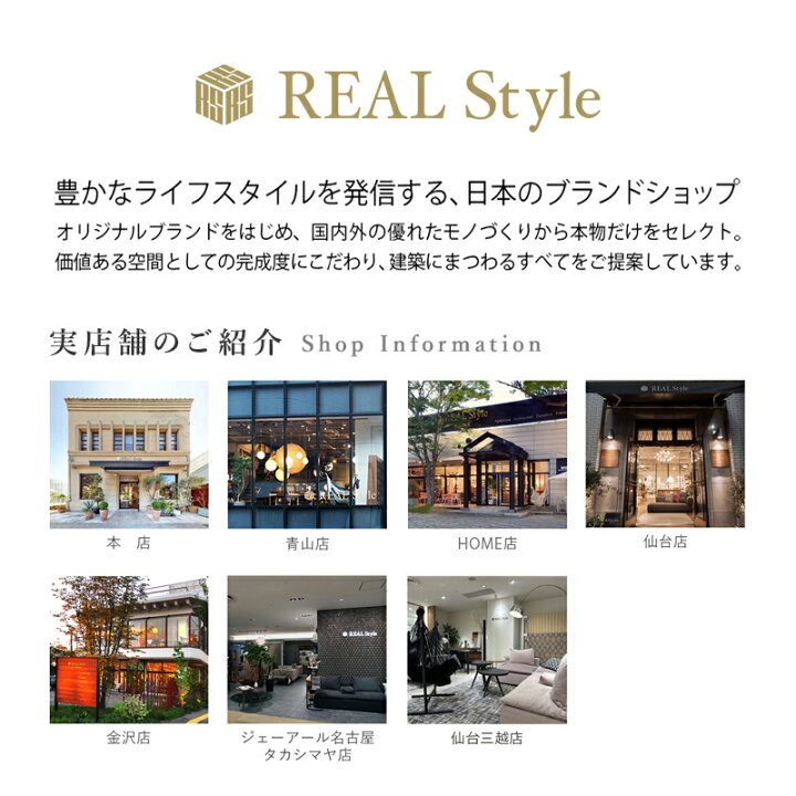楽天市場】【特典あり】【正規取扱販売店】artek アルテック カアリ 