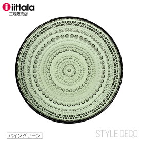 【エントリーP4倍 期間4/24-27】1/24発売《限定》イッタラ グラス 【正規販売店】iittala /カステヘルミ プレート 17cm パイングリーン （1070590）サイズ：約Φ170×H20mm Kastehelmi Plate Pine Green 17cm デザイン：オイバ・トイッカ