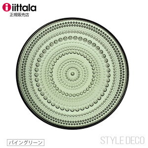 �s�u���b�N�t���C�f�[!�C�b�^�� �O���X �y���K�̔��X�ziittala /�J�X�e�w���~ �v���[�g 17cm �p�C���O���[�� �i1070590�j�T�C�Y�F��170×H20mm Kastehelmi Plate Pine Green 17cm �f�U�C���F�I�C�o�E�g�C�b�J