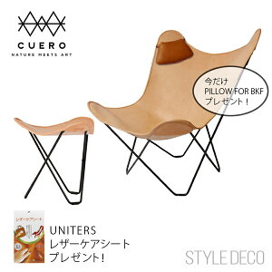 yTtzo^tC`FA cuero NG BKF Chair + tbgXg SET Xc[ii`U[ kvj TCY/W850×D850×H900mm,W460×D460×H420mm