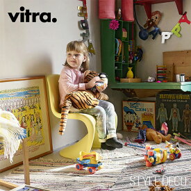 【正規取扱販売店】Vitra（ヴィトラ） ヴィトラ パントンジュニア チェア Panton Junior Chair デザイン：Verner Pantonヴェルナー・パントン カラー：全6色 アウトドア スタッキング可能 名作 椅子 家具