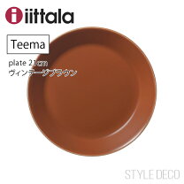 楽天市場】イッタラ ティーマ 21cm プレート 6枚の通販
