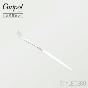 Cutipol N`|[ GOA zCgVo[ V[Y fU[giCt TCYF200mm fށFXeXi}bgdグjA F|gK SA LeB|[ LeB|