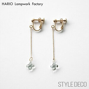 HARIO Lampwork Factory nI CO AWTC O[mCC_PX × HARIO Lampwork Factoryn TCYFKX̑傫/8×8mmA`F[/30mm ގF^J+jbPt[S[hbL fU
