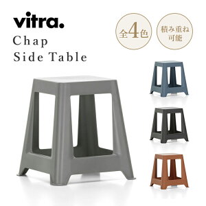 yK戵̔XzVitraiBgj Bg `bv Xc[ Chap fUCFKonstantin Grcic RX^`EO`b` J[FS4F |vs AEghA X^bLO\ 