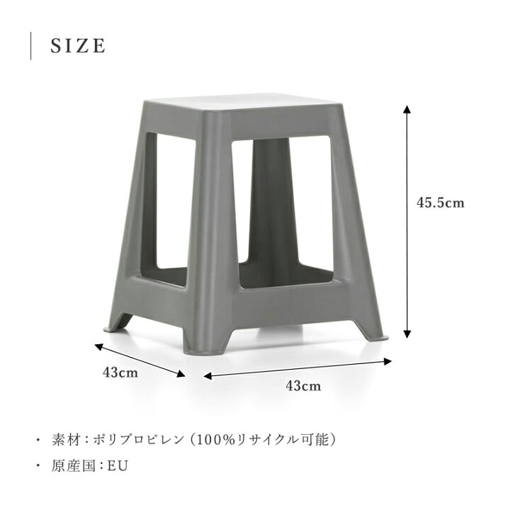 楽天市場】【正規取扱販売店】Vitra（ヴィトラ） ヴィトラ チャップ 