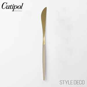 �s���������}���\���t�y���K�戵�̔��X�zCutipol �N�`�|�[�� GOA �A�C�{���[�S�[���h �V���[�Y �f�B�i�[�i�C�t �T�C�Y�F225mm �f�ށF�X�e�����X�i�}�b�g�d�グ�j�A���� �������F�|���g�K��
