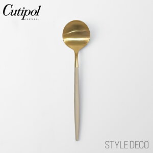 �s���������}���\���t�y���K�戵�̔��X�zCutipol �N�`�|�[�� GOA �A�C�{���[�S�[���h �V���[�Y �e�[�u���X�v�[�� �T�C�Y�F210mm �f�ށF�X�e�����X�i�}�b�g�d�グ�j�A���� �������F�|���g�K�� 
