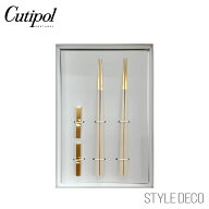 特典付き【正規取扱販売店】クチポール セット Cutipol クチポール ギフトBOXセットKUBE アイボリー×ゴ…