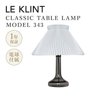 subNtCf[!tLE KLINT ENg Ng CLASSIC TABLE LAMP MODEL 343 NVbN e[uv f343 Ɩ X[N H48cm 40cm R[h200cm dt f}[N Oi[Er