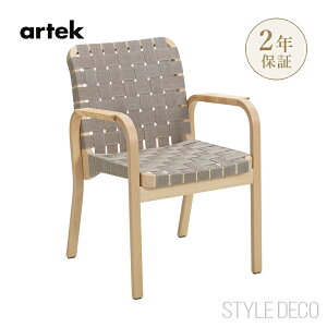 yK̔Xz 45A[`FA Artek AebN i`bJ[ li`ubNt[Fo[`Cށ^wFVRlEFrO i`ubN^I|F