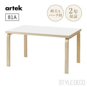 s|CgobNՁtyK戵̔Xzartek AebN 81A e[ui150×75cmjVdグFzCg~l[g _CjOe[u k  킢 fXN ItBX q g