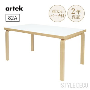 syVX[p[Z[tyK戵̔Xzartek AebN 82A e[ui150×85cmjVdグFzCg~l[g _CjOe[u k  킢 fXN ItBX q g