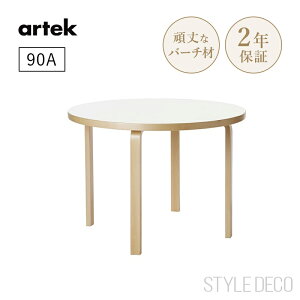 [yK戵̔Xzartek AebN 90Aid. 100jۃe[u a100cm VdグFzCg~l[g 4{r ~ _CjOe[u Eh k  킢 fXN ItBX 