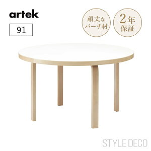 yK戵̔Xzartek AebN 91id. 125jۃe[u a125cm VdグFzCg~l[g 4{r ~ _CjOe[u Ehk  킢 fXN ItBX q 