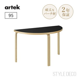 K戵̔Xzartek AebN 95 ~e[u a120cm s60cm VdグFubNmE 3{r _CjOe[u Eh k  킢 fXN ItBX q g