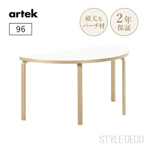 yK戵̔Xzartek AebN 96 ~e[u a150cm s75cm VdグFzCg~l[g 4{r _CjOe[u Eh k  킢 fXN ItBX q g