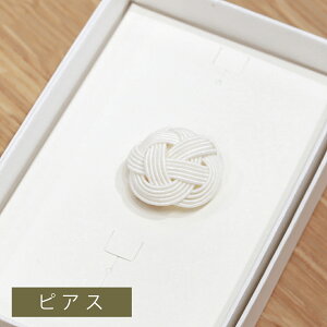 yAEgbgSALE 60%OFFzTRART ANZT[ Ў sAX zCg mTP-9-WHnnhCĥߑ̌̍܂