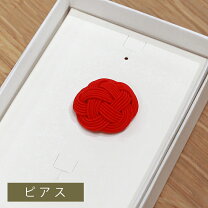 楽天市場】trart（ジュエリー・アクセサリー）の通販