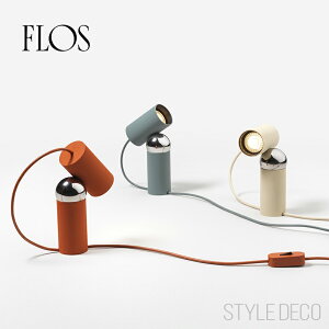 FLOS tX BILBOQUET e[uv tBbvE}C r{P table lamp e[uCg V CeA }`Ɩ u N[[bg d Mtg