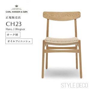 J[nZ & T Carl Hansen & Son A[X`FA CH23 Hans.J.Wegner nXEJEEFOi[ I[N Oak ICtBjbV i`y[p[R[h _CjO`FA k ֎q Ki k