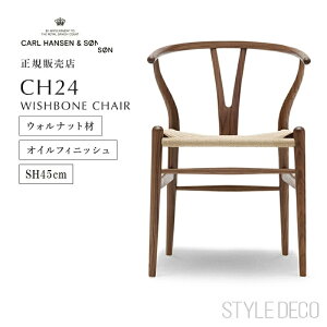 Y`FA CH24 EH[ibgށEICd SH45cm J[nZ&T i` y[p[R[h kƋ f}[N ֎q _CjO`FA C`FA yK̔Xz5Nۏ CARL HANSEN & 