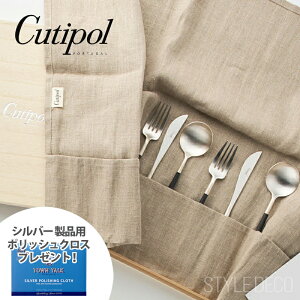 N`|[GOA 6{˔ZbgyK戵̔X zVo[v[ebhf lP[X Cutipol GOA Ee[uXv[×2EfBi[tH[N×2EfBi[iCt×2 ⃁bL}bgH M