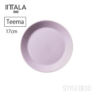 sʁEԌtCb^eB[}v[gyK̔XzCgCbN 17cmTCYF170×H26mmގF iittala TEEMA LIGHT LILAC PLATE 170mm XyVv_Ng V[YiJ[