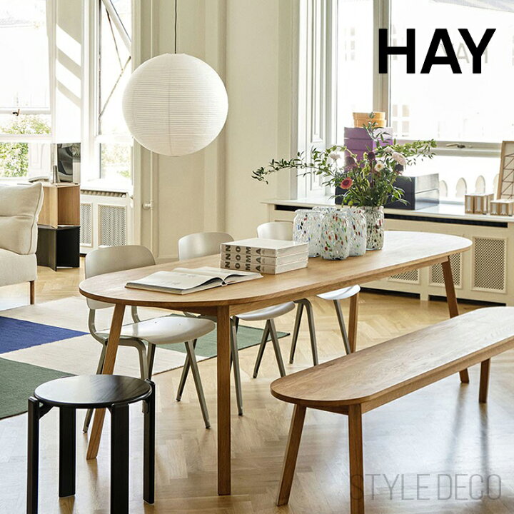 楽天市場】HAY（ヘイ） PAPER SHADE 50 + CORD SET ブラック【吊下・引 