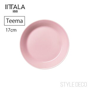sʁEԌtCb^eB[}v[gyK̔Xz[Y 17cmTCYF170×H26mmގF iittala TEEMA ROSE PLATE 170mm XyVv_Ng V[YiJ[