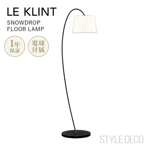 LE KLINT ENg SNOWDROP FLOOR LAMP Xm[hbv tAv Ɩ vX`bN TCYFW350`1350mm / H1190`1550mm VF[hFa30cm x[XFa35cm A[iKpx߉