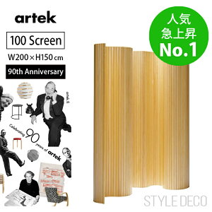 s90N Ajo[T[tArtek 100 Screen p[e[V 100 pC AAg AebN AAg̕ Alvar Aalto XN[ CeA pl ؐ p[e[V Ԏd؂  