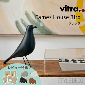 ݌ɌyK戵̔XzVitra / Bg Eames House Bird black C[Y nEXo[h ubN TCYFW89× D275×H278mm IuWF u  o[h Charles & Ray Eames `[YCEC[Y