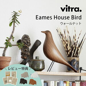 yK戵̔XzȂȂ莟I Vitra / Bg Eames House Bird Walnut C[Y nEXo[h EH[ibg TCYFW89× D275×H278mm IuWF u  o[h Charles & Ray Eames `[Y