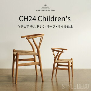 s[tCarl Hansen & Son CH24 `h Y`FA LbY`FA I[N ICd J[nZ & T i`y[p[R[h oYj Mtg N Children's qp `Ch C