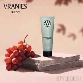 2/1発売《NEW》ロッソノービレ ハンドクリーム 50ml 人気ギフトヴラニエスフィレンツェ VRANJES FIRENZE ROSSO NOBILEドットール 高級感 デパコス系 おしゃれ ありがとう プチギフトバレンタイン ホワイトデー 女友達 センス ワイン ハンドケア