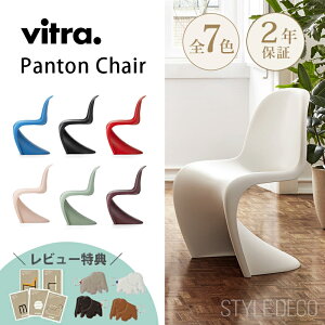 yK戵̔XzVitraiBgj Bg pg`FA Panton Chair fUCFVerner Panton Fi[Epg J[FS7F |vs AEghA X^bLO\  ֎q 