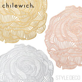 正規販売店《新作》チルウィッチ ランチョンマット ROSE テーブルマット chilewich ローズ 全3色 サイズ：直径38cm モダン メタリック 花 立体感 バラ 薔薇 エレガント