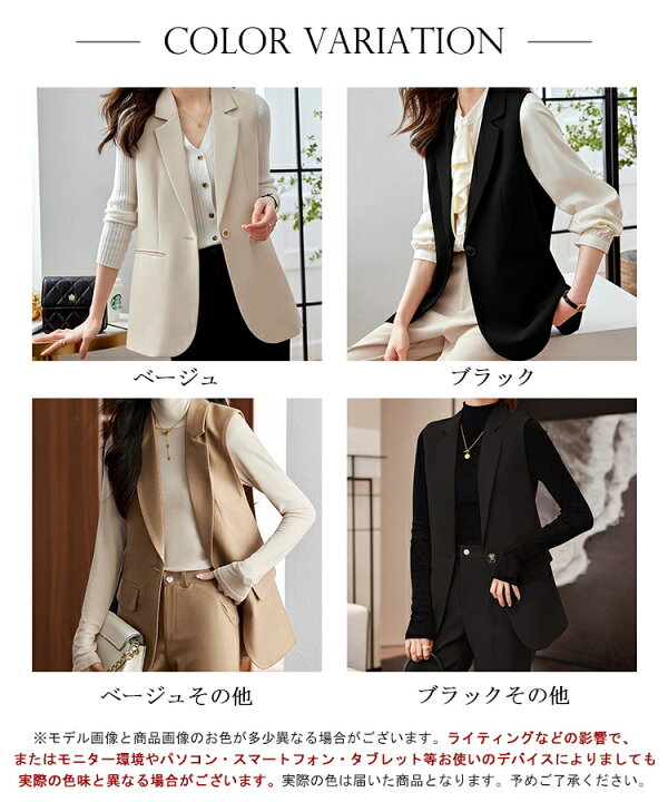 楽天市場】10h限定【全品30%OFFクーポン】 2type ベスト ジレ 