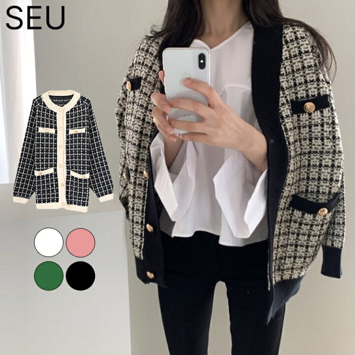 楽天市場】ツイードニットカーディガン ボレロ レディース 長袖  