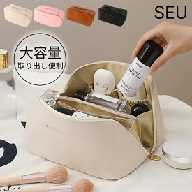 50%OFFクーポン配布中■化粧ポーチ 大容量 機能的 ポーチ 自立 小物入れ 両面収納 コスメポーチ トラベルポーチ メイクポーチ コンパクト 大きめ バニティバッグ 合皮 収納 整理 仕分け ポケット 化粧バッグ PU バッグインバッグ SEU seu24zk5005