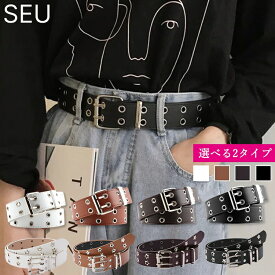 60%OFFクーポン配布中■レディースベルト 2type 選べる カジュアル 太 おしゃれ 合皮 太幅 バックル ブラック ブラウン 白 黒 茶 ウエストマーク バックル ギフト プレゼント ワンピース用 ボトムス用 男女 ユニセックスベルト 通年 belt SEU seu24zk5006