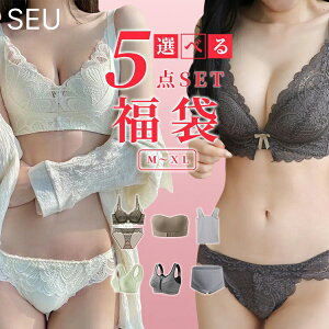 �y�����őI�ׂ� ���܃`�P�b�g�z5�_��4980�~�I���g���킩��I�u���W���[�E�V���[�c�E���[���E�F�A�E �C���i�[ �Ȃ� 5�_�Z�b�g ���� 2025 ���f�B�[�X �p���c ���� �e���u�� �e�� �����u�� �m��